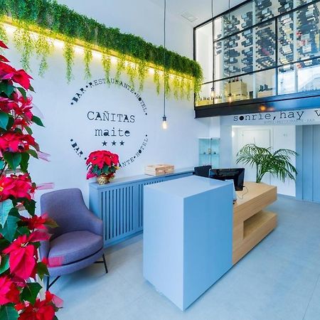 Hospedium Hotel Canitas Maite Gastronomico カサス・イバーニェス エクステリア 写真